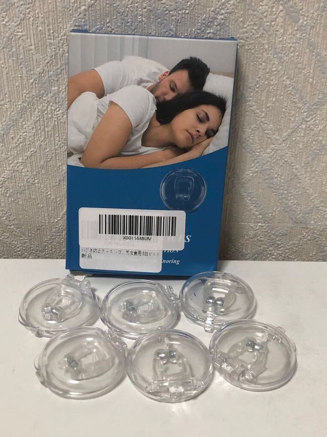 602i0901 いびき防止グッズ いびき対策 いびき 防止 安眠グッズ 睡眠グッズ 水洗い可 男女兼用 6個セットの画像1