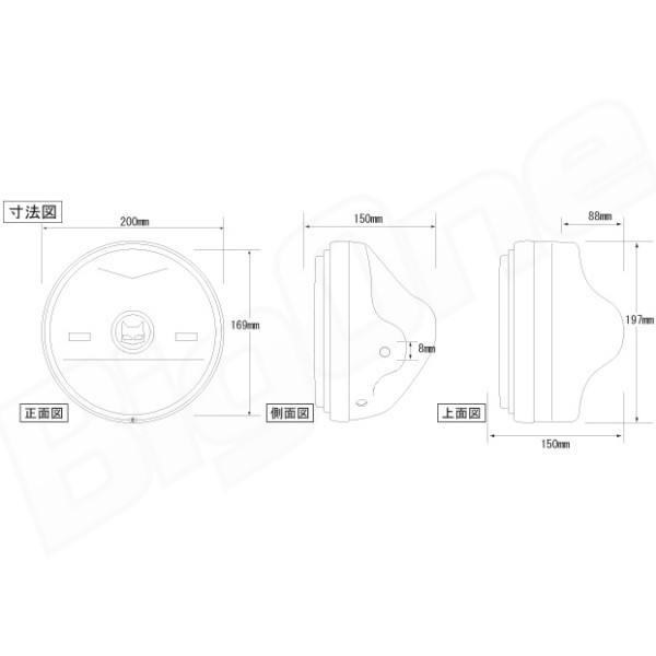 マーシャル 722 702 CB400SFジェイドJADE VT250F CB400Four CBR400F CB250RS CB750Fourヘッド ライト スタールクス イエロー メッキ ケース_画像4