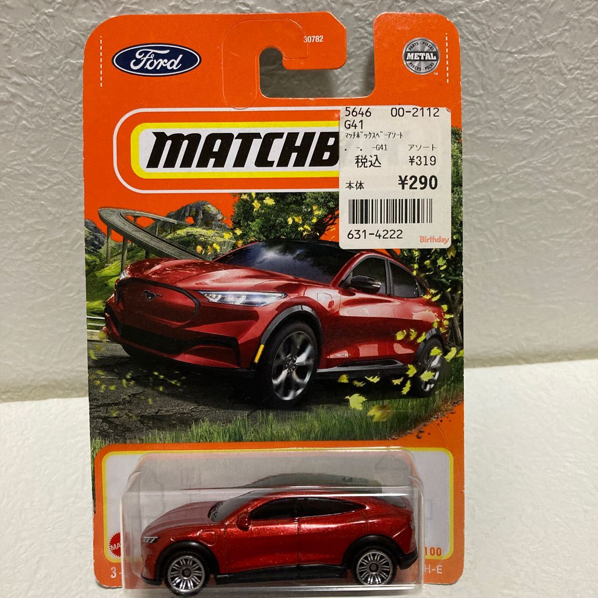 MATCHBOX★2021 FORD MUSTANG MACH-E ★_画像6