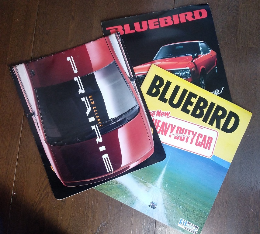 オオタキ 1/16 ニッサンR380-Ⅱ プラモデル組立て塗装済完成品+ オオタキ 1/16 ニッサンR380-Ⅱ プラモデル組立て塗装済完成品+