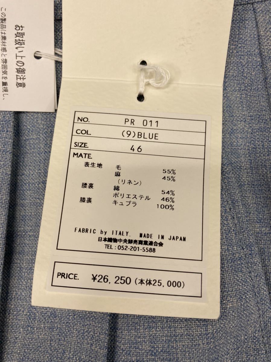 item_image_3