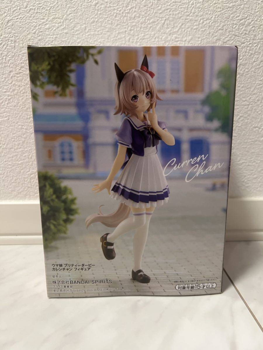 【新品未開封品】ウマ娘　プリティーダービー　カレンチャン　フィギュア　競馬　ウマ娘　アニメ_画像2