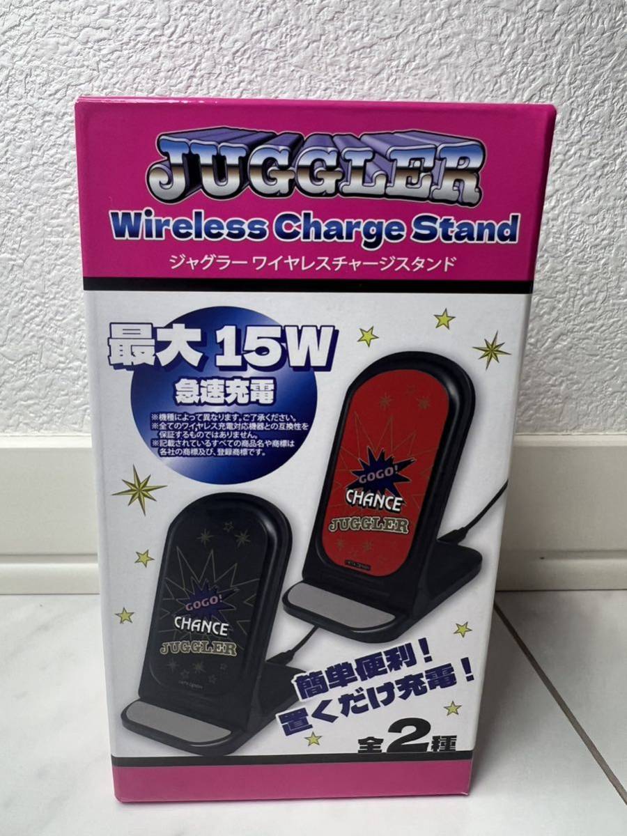 【新品未開封品】ジャグラー　ワイヤレスチャージスタンド JUGGLER ワイヤレス充電器 急速充電 充電スタンド 充電器 Charge Atand 黒 BLACK_画像1