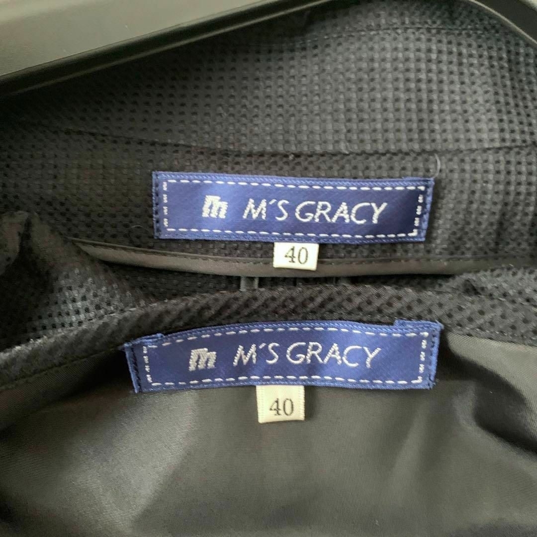 【美品】M'SGRACY エムズグレイシー スーツ スカート セレモニー セットアップ フォーマル ネイビー 紺色 上下40サイズ Lサイズ相当_画像9