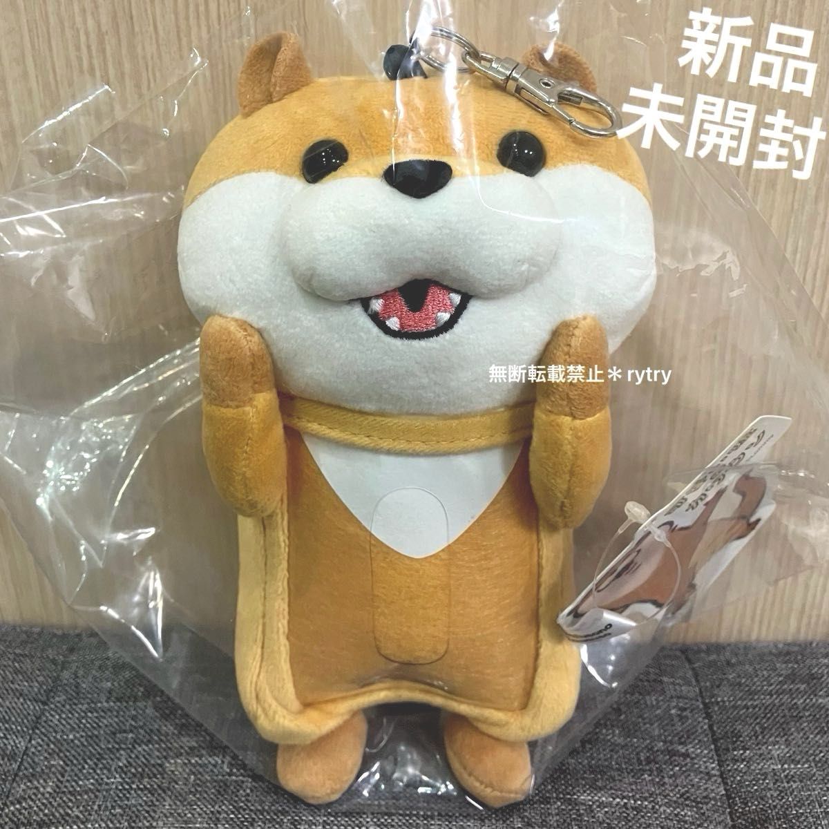 送料無料 新品 未開封 未使用 タグ付き 可愛い嘘のカワウソ 送料無料 新品 未開封 未使用 タグ付き 可愛い嘘のカワウソ