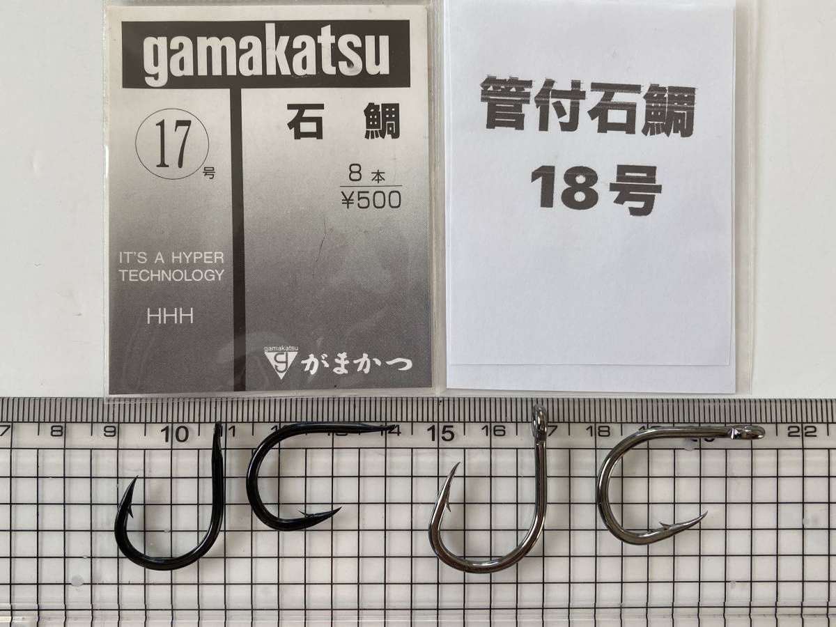 石鯛仕掛け 管付石鯛18号クビフリ ワイヤーハリス 10本セット 送料込み 20㎏強度耐久テスト合格品No.2018