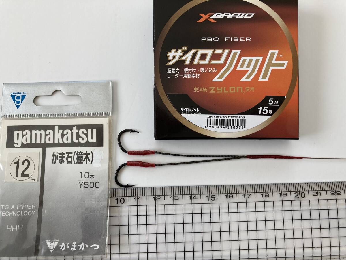 石鯛仕掛け がま石12号ザイロン2本針 10本セット 送料込み 20㎏強度耐久テスト合格品 №2071_画像3