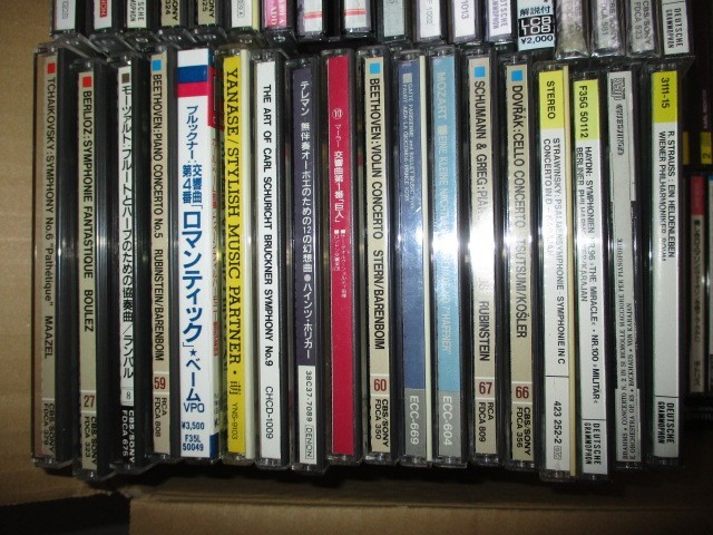 BS １円スタート♪ 《　クラシック関連CD　いろいろまとめて大量セット　ダンボール１箱で発送　》　中古　0131c_画像9