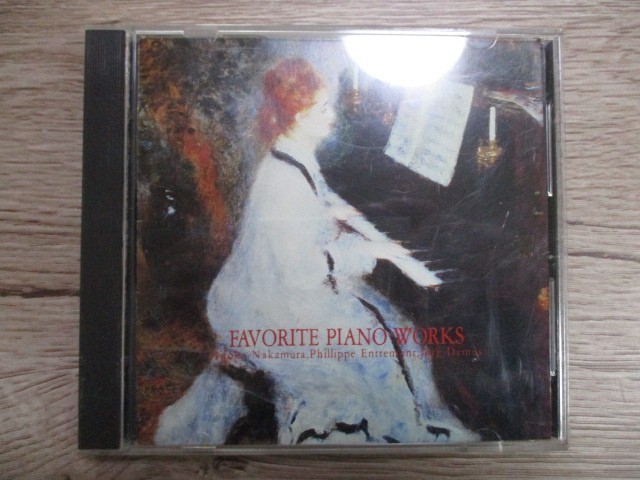 BT M4 送料無料♪【 ”エリーゼのために” ～珠玉のピアノ名曲集 】中古CD の画像1