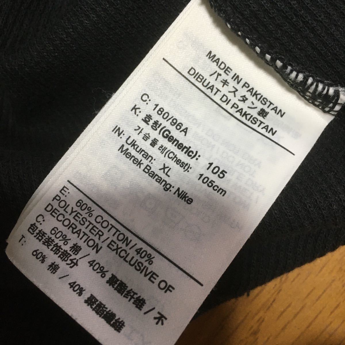 XL/古着 ナイキ NIKE 半袖 Tシャツ メンズ 赤 大きいサイズ 送料230円_画像4