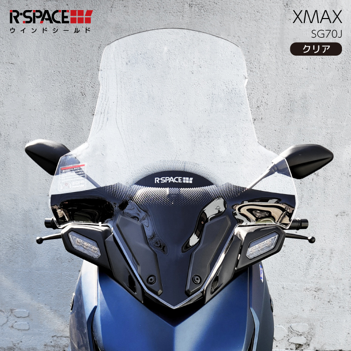 R-SPACE ウインドシールド クリア ヤマハ XMAX (SG70J) 2023～ YAMAHA アールスペース CLEAR バイク ロング スクリーンの画像1