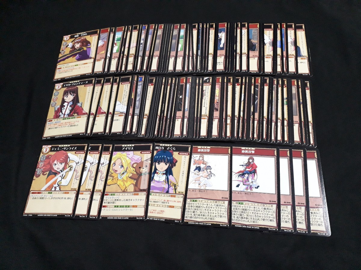 希少 サクラ大戦 SAKURA TCG project カード 大量まとめセット エリカ さくら アイリス ジェミニ 他_画像1