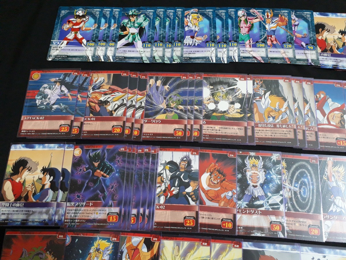 希少 AMADA 聖闘士星矢 カードゲーム コレクション 大量まとめセット デッキパーツ 他_画像5