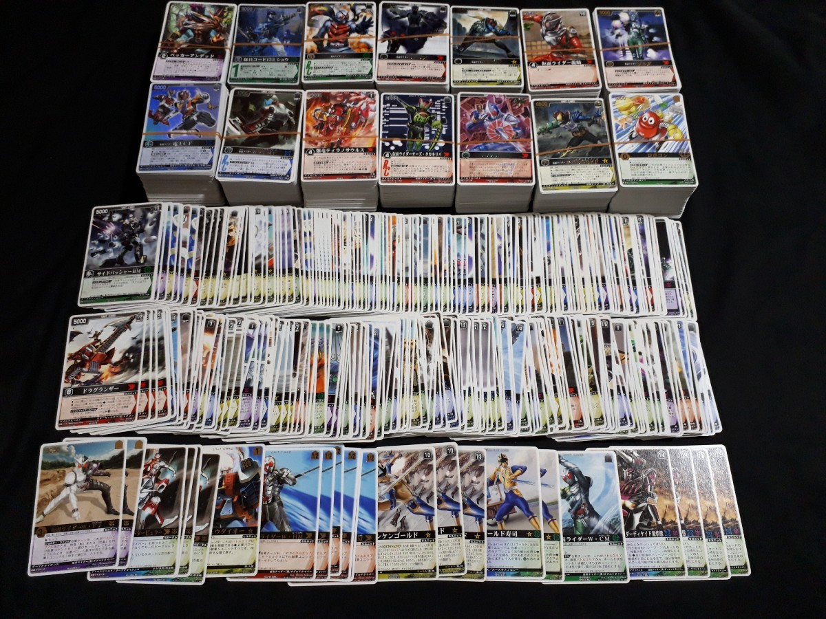 希少 レンジャーズストライク トレーディングカードゲーム TCG 約2.5kg 大量まとめセット 仮面ライダー レンジャー 等_画像1