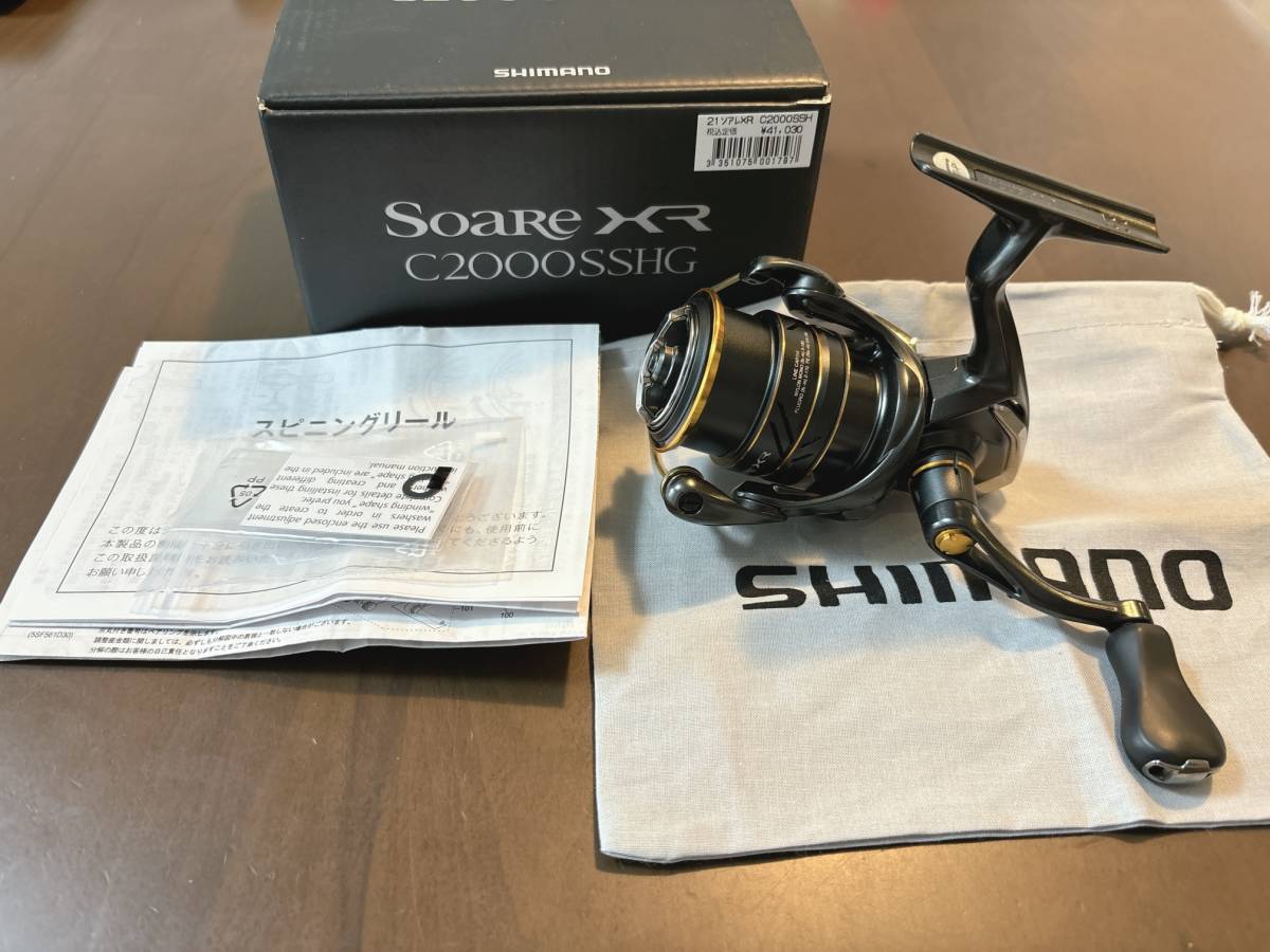 シマノ 21ソアレXR C2000SSHG SHIMANO 21 SOARE XR スピニングリール 中古品