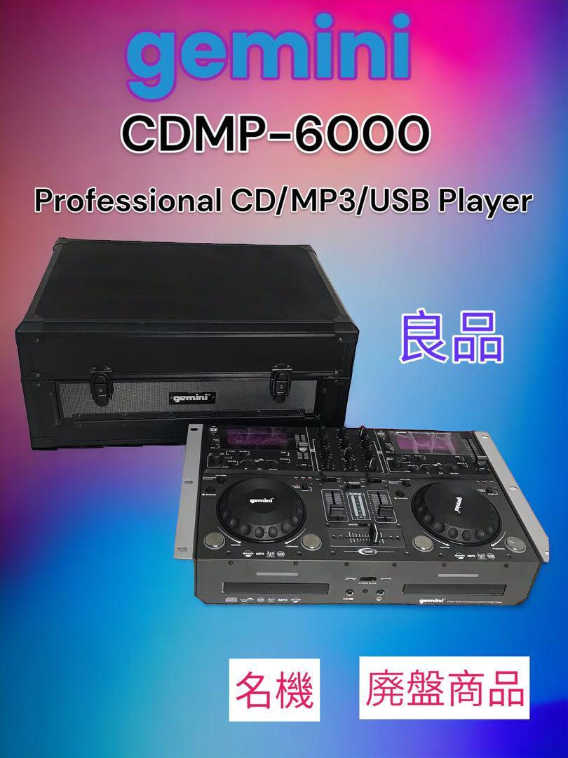 廃盤商品名機GEMINI CDプレイヤーCDMP-6000 専用ハードケース付の画像1