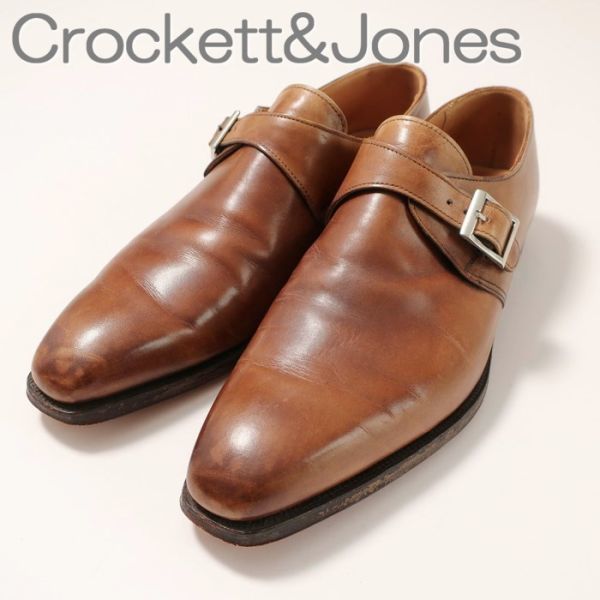  Англия   максимальный ...☆ ... и ... CROCKETT&JONES  кожа  обувь  /MONKTON  коричневый  8E（5112)ifhj