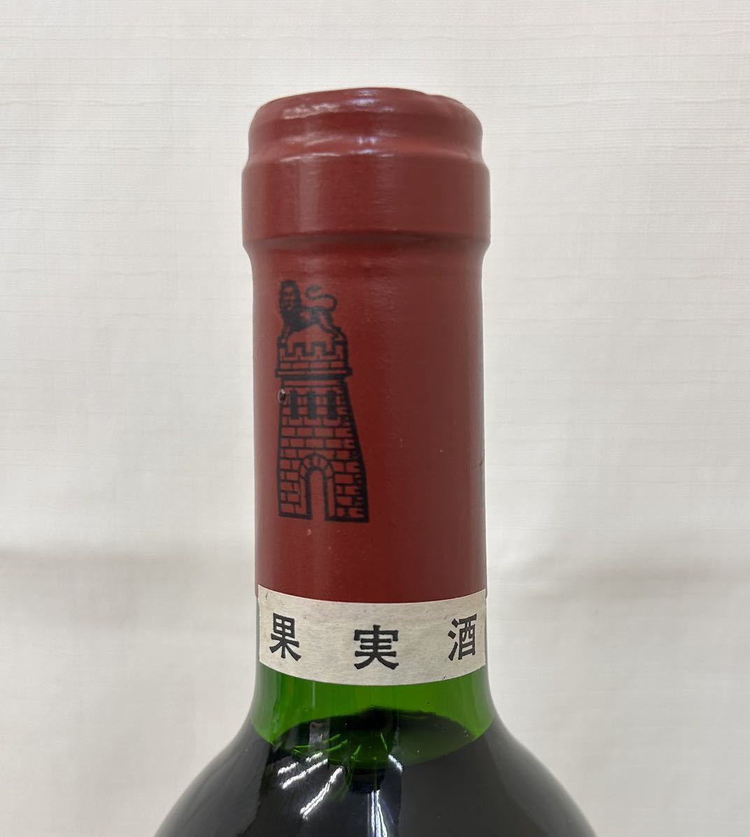 【未開栓】ワイン　CHATEAU LATOUR 1993年（シャトー ラトゥール） 750ml　12.5％未満　 ボルドー_画像2