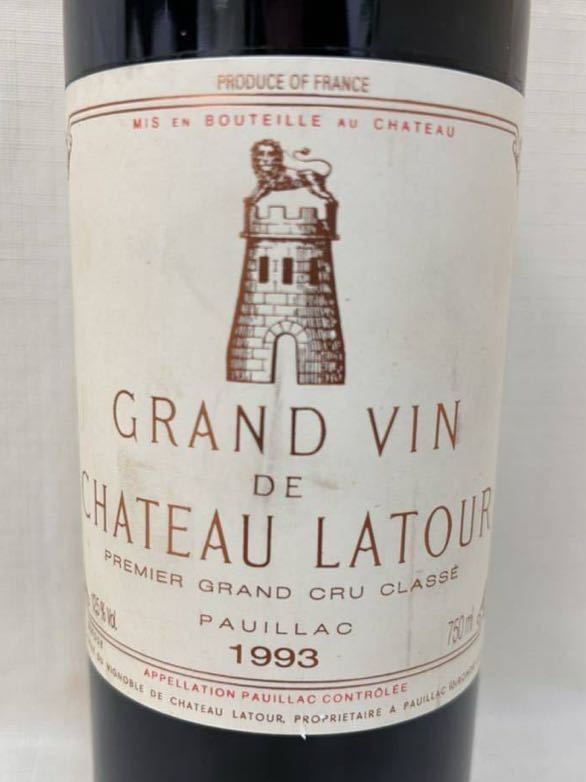 【未開栓】ワイン　CHATEAU LATOUR 1993年（シャトー ラトゥール） 750ml　12.5％未満　 ボルドー_画像3