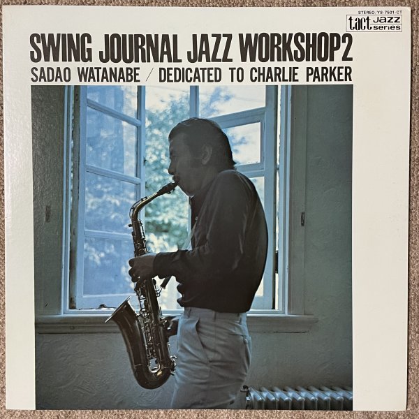 Sadao Watanabe - Swing Journal Jazz Workshop 2 - Tact ■ 渡辺貞夫 和ジャズの画像1