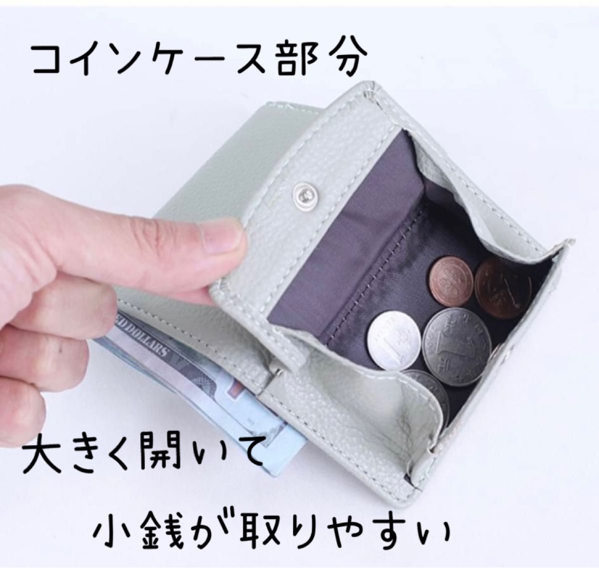 ミニウォレット グレー 三つ折財布 ミニ財布 キャッシュレス コンパクト 小銭入れ コインケース シンプル 