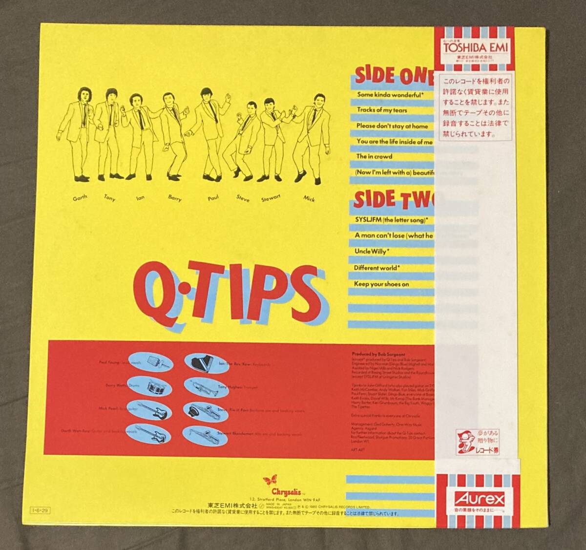 Q-Tips （ポール・ヤング）「Q-ティップス」国内盤LP 帯付き再発 Paul Young_画像2