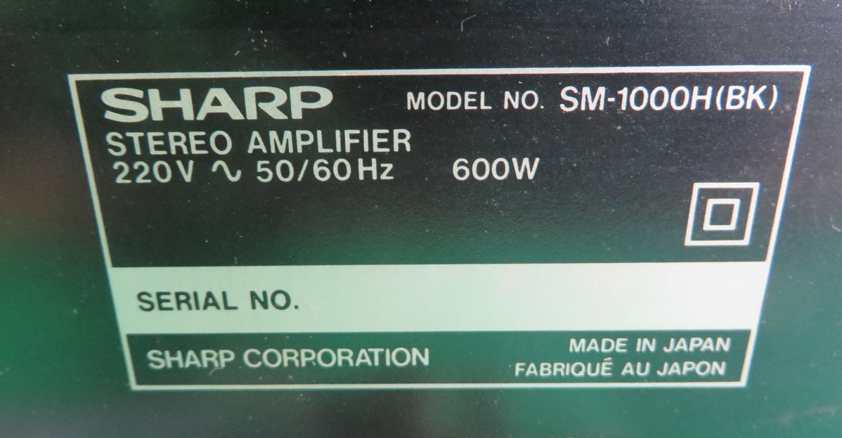 Z-2981■海外　220V～　SHARP シャープ　STEREO AMPLIFIER SM-1000H/アンプ/220Ｖ～/コンセント（海外タイプ）　通電可　現状渡し_画像10