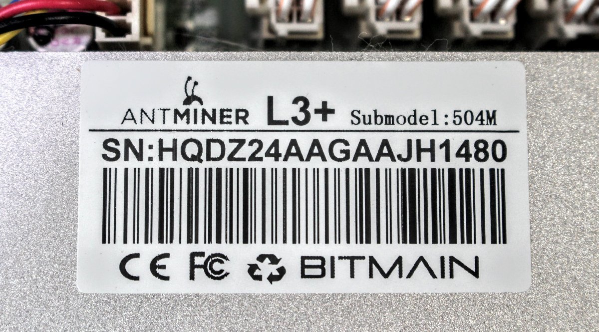 ☆美品☆BITMAIN　ビットメイン　ビットコインマイナー　ANTMINER L3＋　(Sub:504M)　M1219_画像10