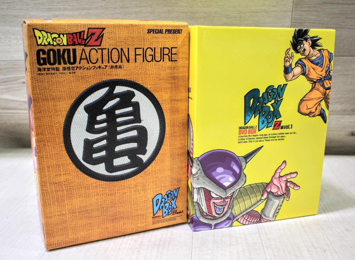 DRAGONBALL ドラゴンボール DVD-BOX Z編 Vol.1 DVD25枚組+スペシャルディスク1枚 初回生産限定 完全予約限定 フィギュア付属 8R031 item details | JDirectItems Auction | One Map by FROM JAPAN DRAGONBALL ドラゴンボール DVD-BOX Z編 Vol.1 DVD25枚組+スペシャルディスク1枚 初回生産限定 完全予約限定 フィギュア付属 8R031 item details | JDirectItems Auction | One Map by FROM JAPAN