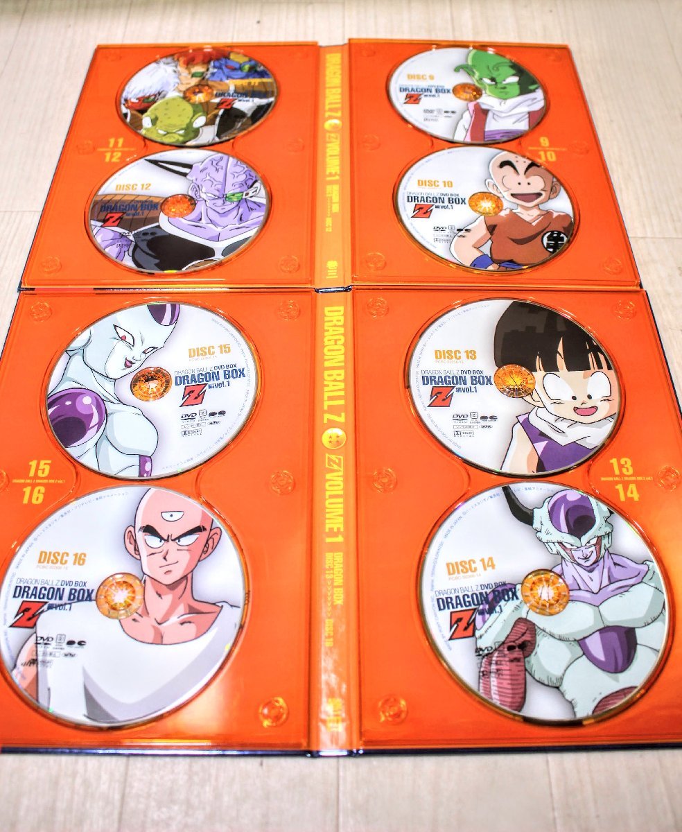 DRAGONBALL ドラゴンボール DVD-BOX Z編 Vol.1 DVD25枚組+スペシャルディスク1枚 初回生産限定 完全予約限定 フィギュア付属 8R031 item details | Yahoo! JAPAN Auction | One Map by FROM JAPAN DRAGONBALL ドラゴンボール DVD-BOX Z編 Vol.1 DVD25枚組+スペシャルディスク1枚 初回生産限定 完全予約限定 フィギュア付属 8R031 item details | Yahoo! JAPAN Auction | One Map by FROM JAPAN