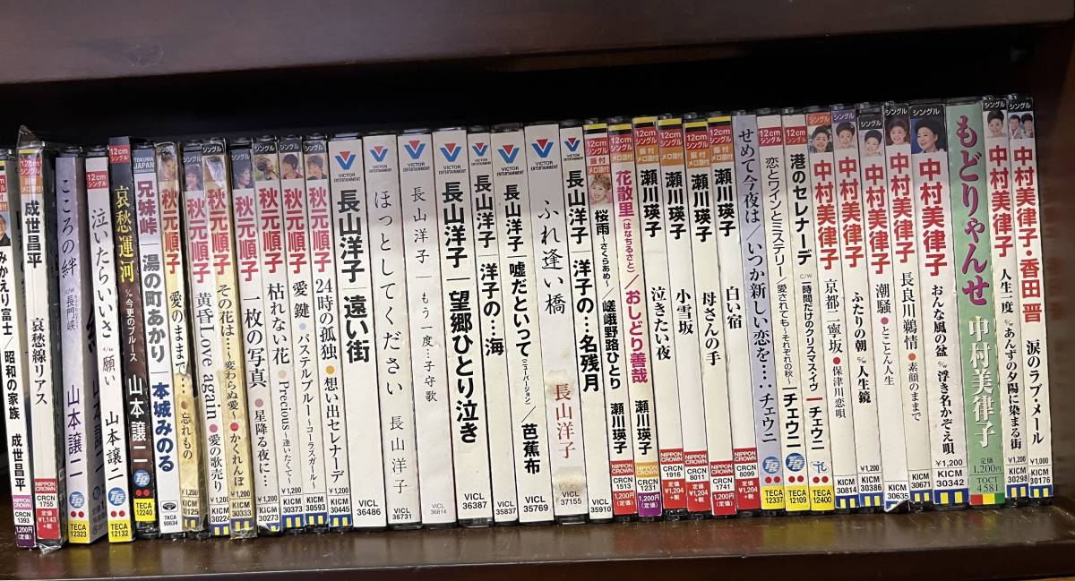 演歌　シングル帯付まとめて79枚　中村美律子・チェウニ・瀬川瑛子・長山洋子・秋元順子・三門忠司・竹川美子等のCD_画像1