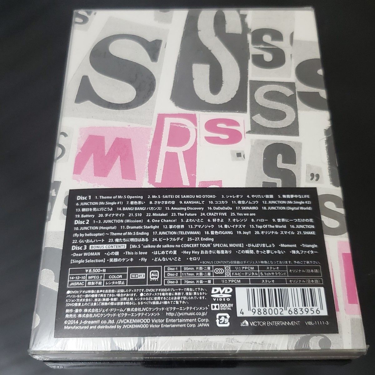 SMAP Mr.S【新品未開封 初回生産限定盤 ラストコンサート DVD 】