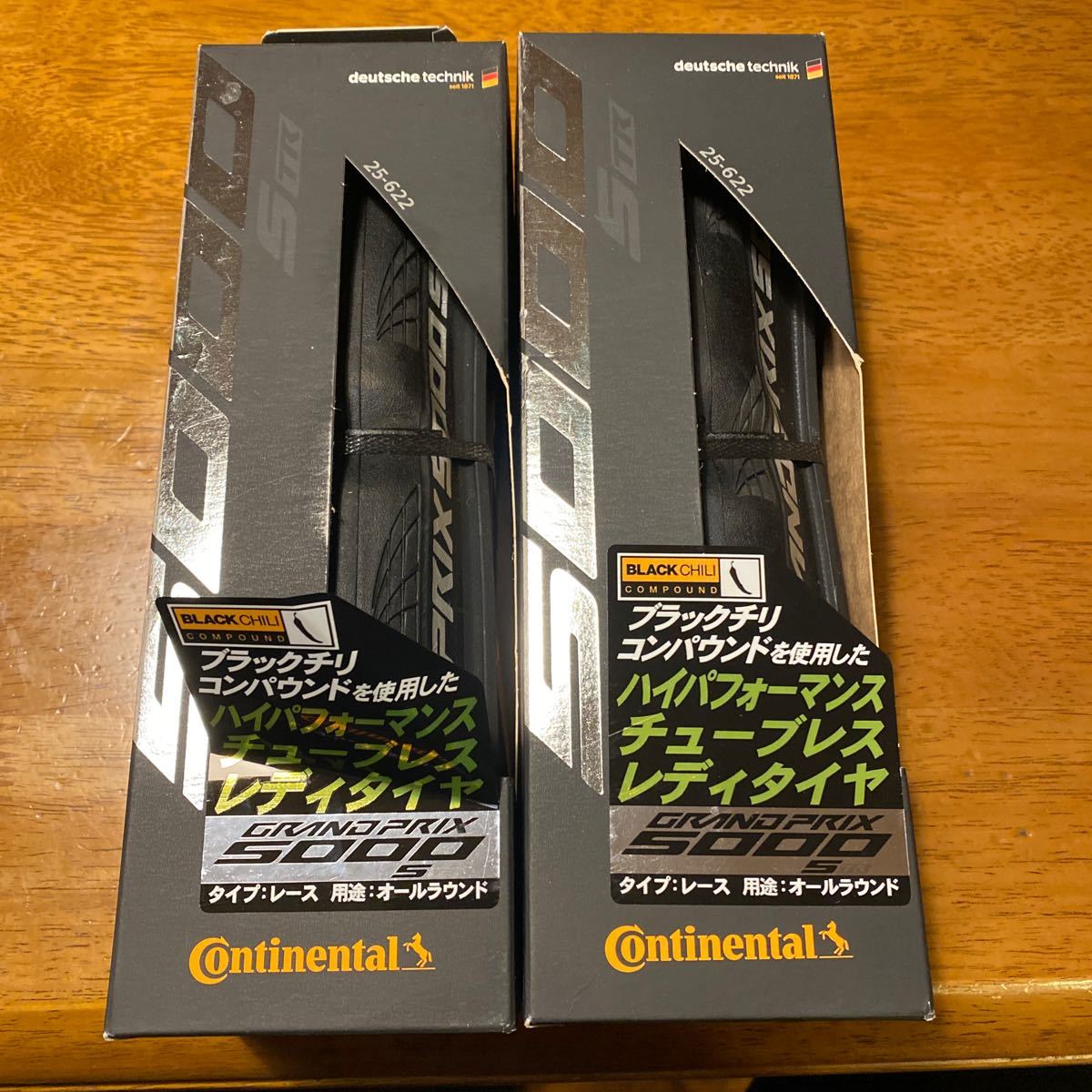 Continental GP 5000S TR 25C (国内正規品)ブラック　チューブレスレディ 2本セット_画像1