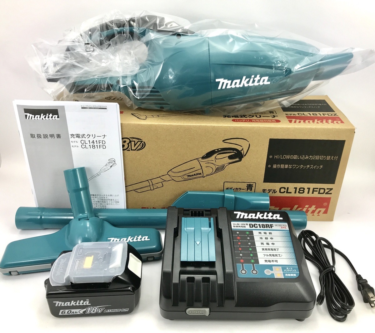 新品 マキタ 充電式クリーナ CL181FDZ 青 本体 + バッテリ BL1860B + 充電器 DC18RF ( 18V 6.0Ah カプセル式 未使用 充電式クリーナー