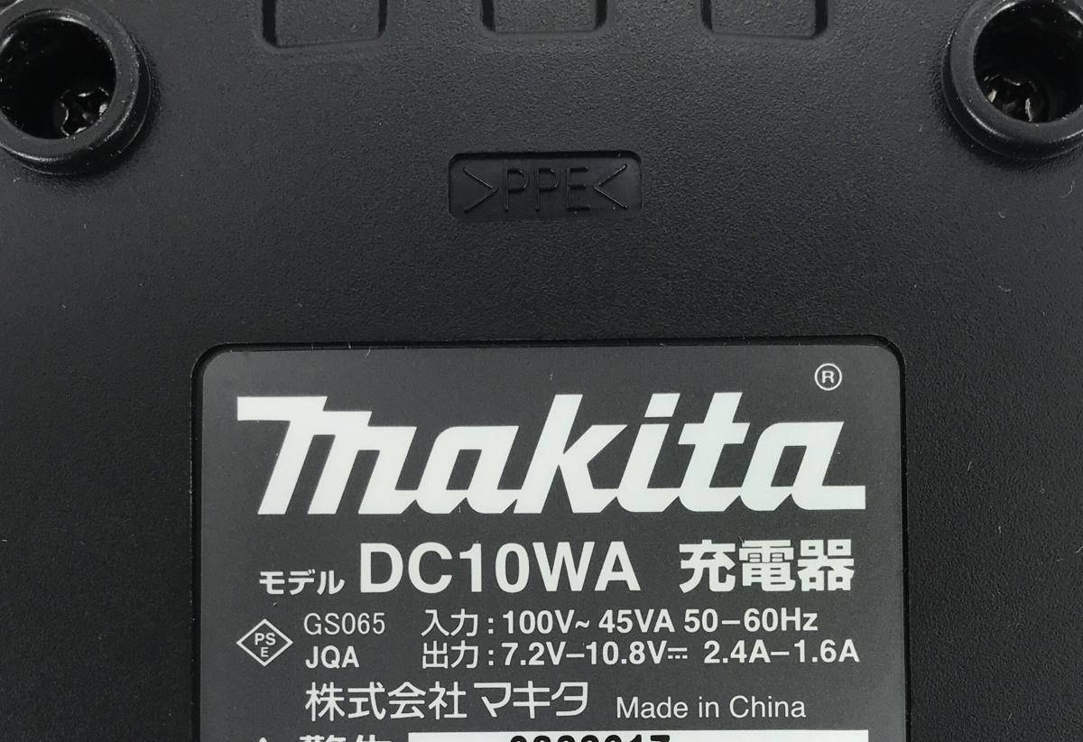 新品 マキタ バッテリ BL1013 純正 2個 + 充電器 DC10WA 1個 10.8V（ バッテリー 1.3Ah 未使用 電池パック 充電機 未使用品 蓄電池_画像3