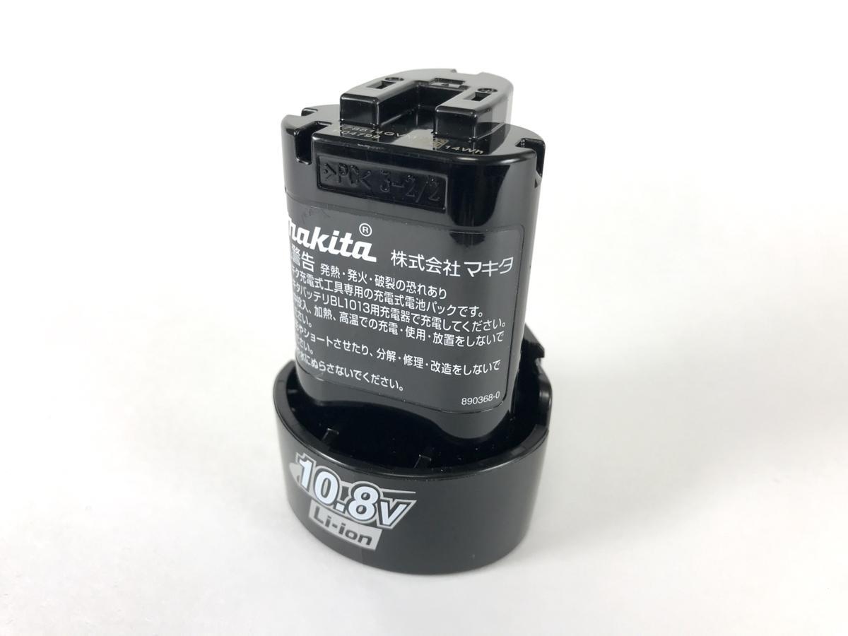 新品 マキタ TD090DZ 本体のみ 10.8V 充電式インパクトドライバ + BL1013 未使用 ( TD090D 未使用品 本体 と バッテリー )_画像3