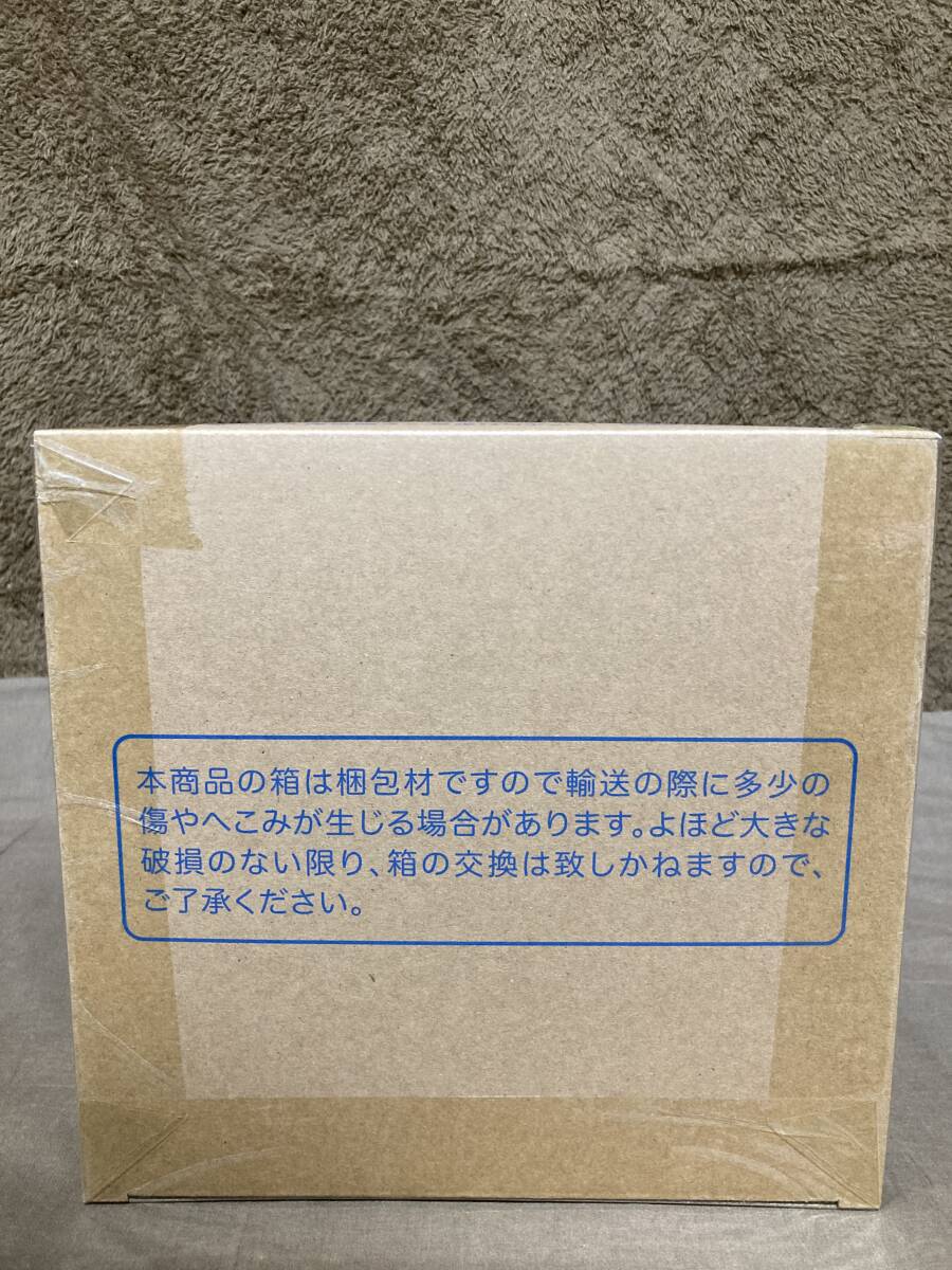 【伝票跡なし綺麗】デスクトップリアルマッコイEX ドラゴンボールZ 孫悟空＆悟飯＆二足歩行ロボット (輸送用の箱あり)【送料無料】_画像4