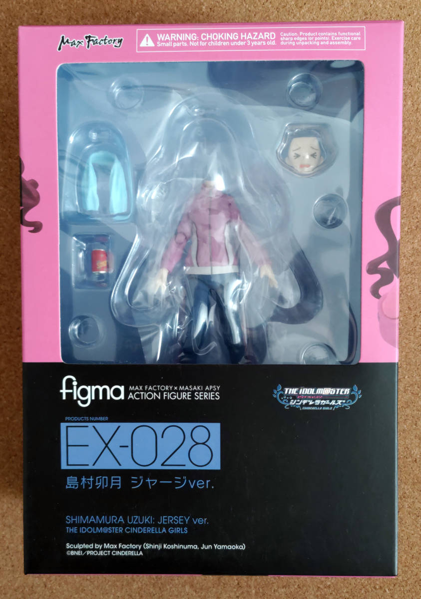 【ジャンク・頭部欠品】 figma 島村卯月 ジャージver. EX-028 アイドルマスター シンデレラガールズ_画像1