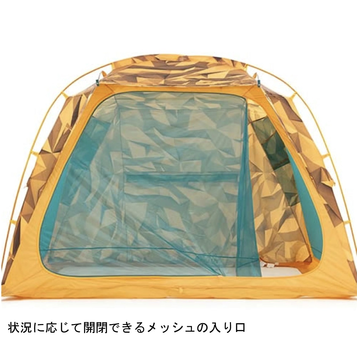  new goods regular price 57200 jpy North Face Home ste do shell ta- tent HOMESTEAD SHELTER orange NV21904 base shell ta- tarp tent 