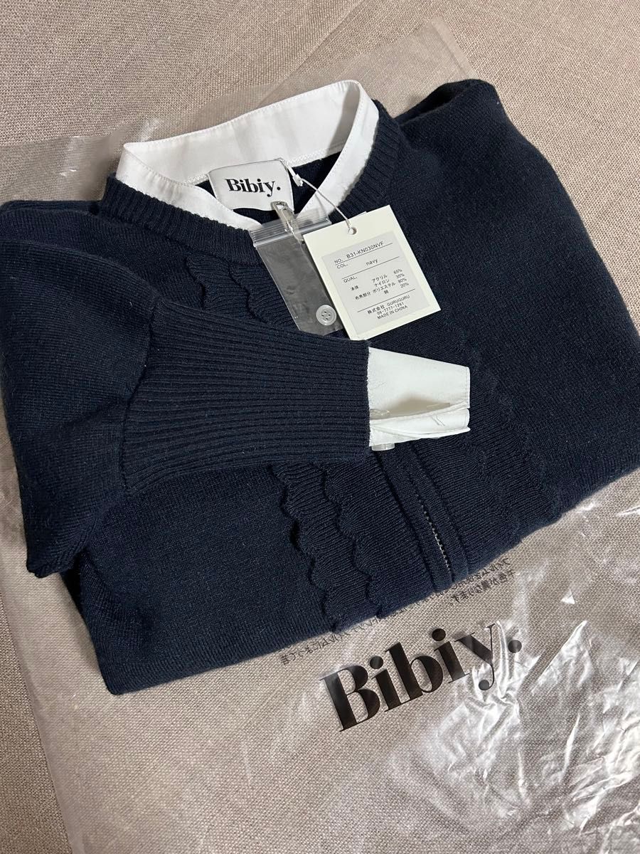 Bibiy ニット　ネイビー　SUSIE SHIRT KNIT