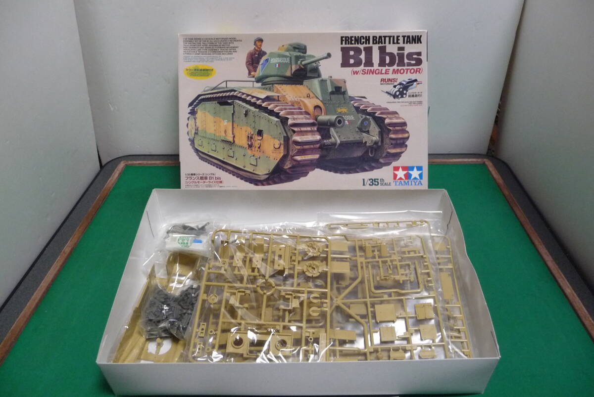 1963　　 1/35　プラモデル 「 タミヤ 　フランス戦車　B1 bis 」　シングルモ―ターライズ　 　　_画像1