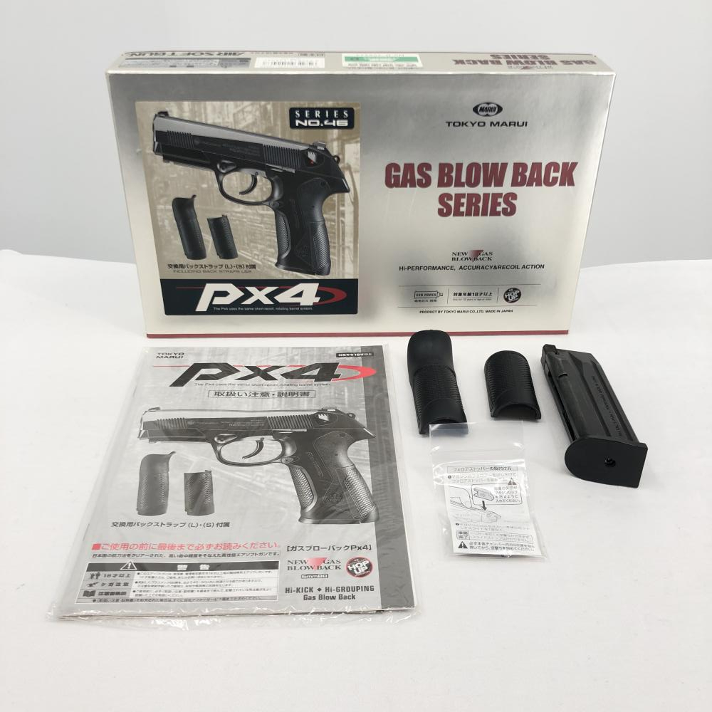 【中古】18歳以上 東京マルイ Px4 GBB ガスブローバック[240017589762]_画像6