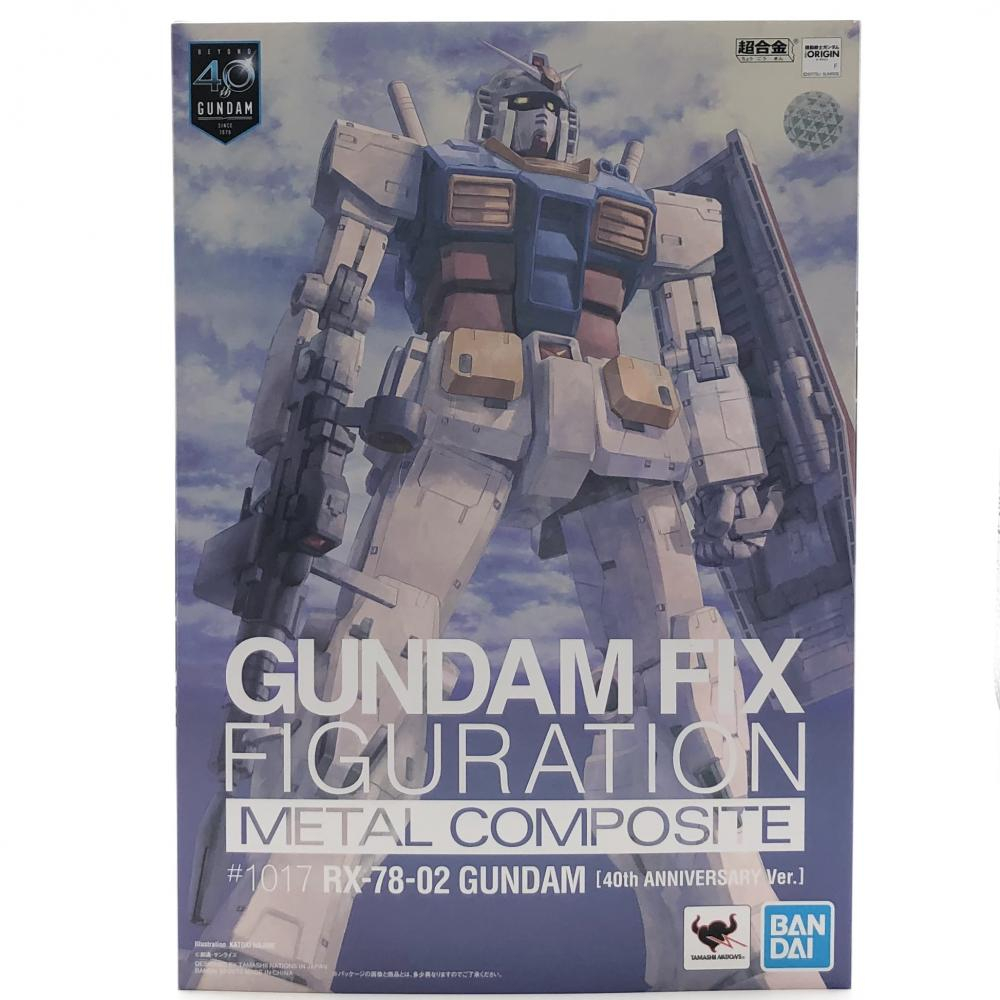 【中古】開封 機動戦士ガンダム THE ORIGIN GUNDAM FIX FIGURATION METAL COMPOSITE GFFMC #1017 RX-78-02 ガンダム (40周年記念Ver.)