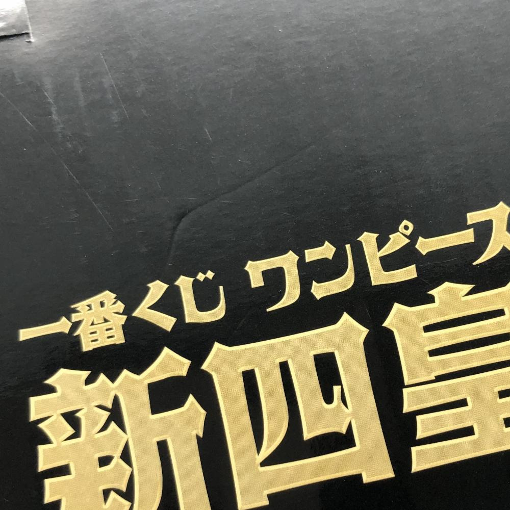 【中古】未開封 バンダイ ONE PIECE 一番くじ ワンピース 新四皇 B賞 四皇 マーシャル・D・ティーチ MASTERLISE EXPIECE[240017607024]_画像5