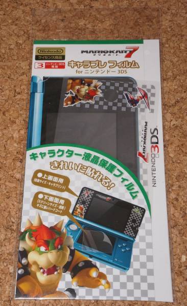 * новый товар *3DS. Cara pre плёнка Mario Cart 7K 3DS специальный 