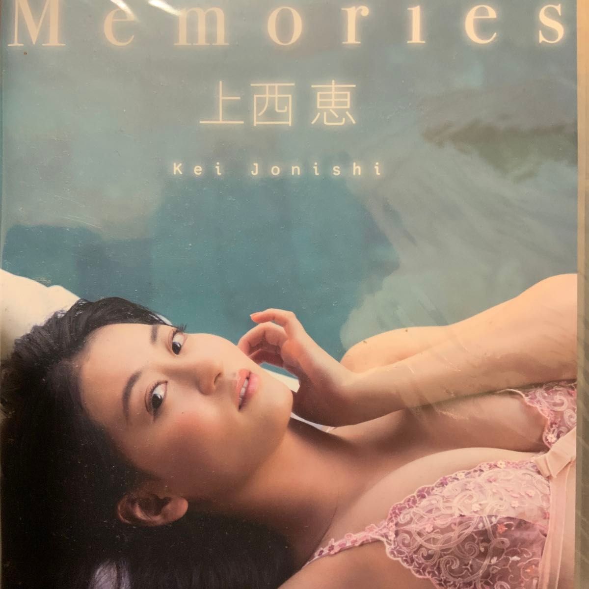 上西恵／Memories 【DVD】