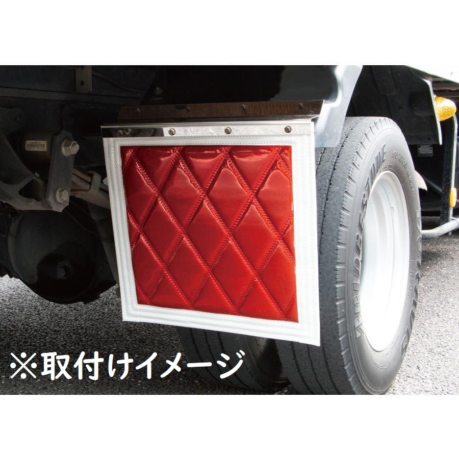 泥除け巻き込み防止板　大型車用　600X50mm　2枚セット　ステンレス製_画像3