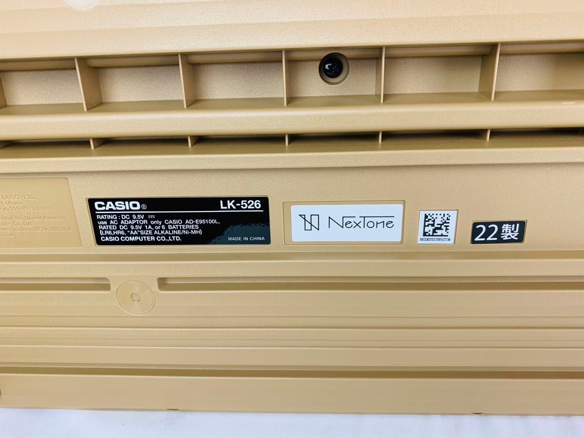 CASIO カシオ 61鍵盤 光ナビゲーションキーボード LK-526|Yahoo CASIO カシオ 61鍵盤 光ナビゲーションキーボード LK-526|Yahoo