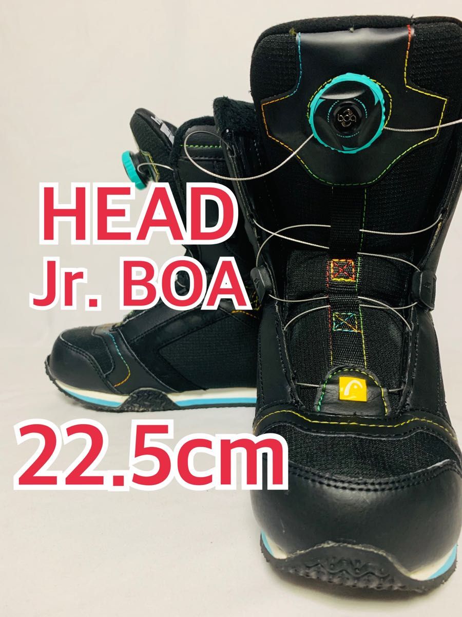 HEAD ヘッド スノーボードブーツ　ブーツ　22.5 23.5cm ジュニア