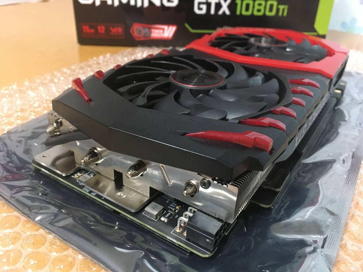 Msi 1080 ti gaming x. MSI gtx1080ti 11g Drive. MSI GTX 1080. MSI GTX 1080 ti Gaming x 11g. MSI Turbo GTX 1080ti 11g OC.